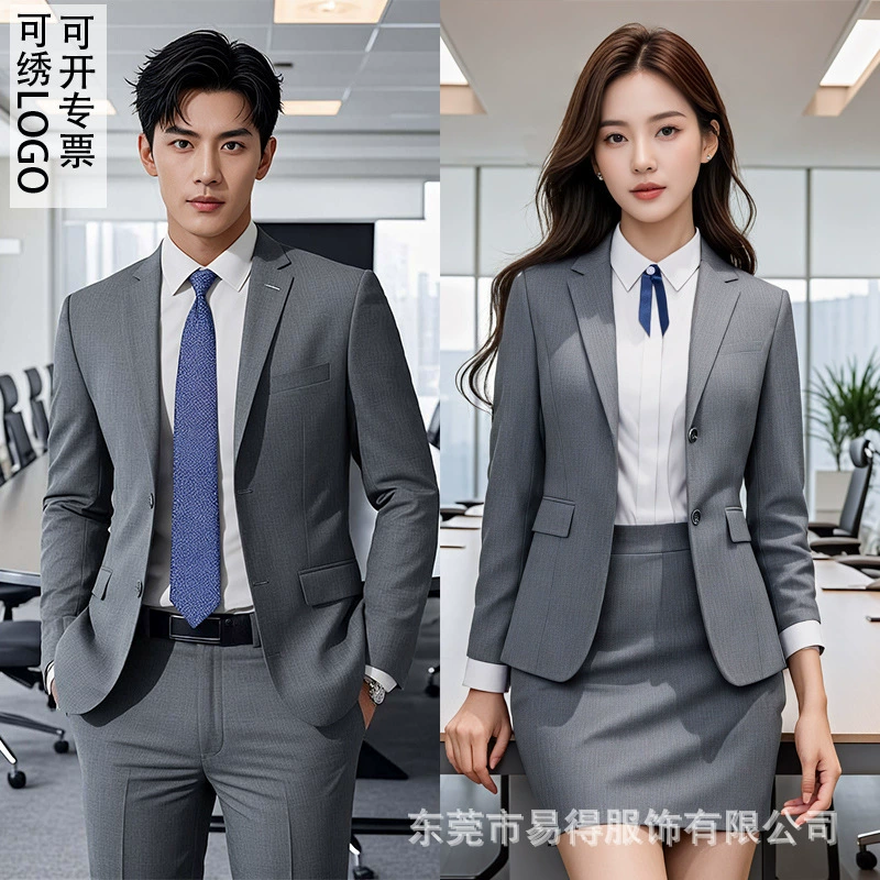 2025 профессиональная одежда для мужчин и женщин, деловые костюмы, черные костюмы, официальная одежда для студенческих собеседований оптом