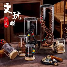 �����ܷ�޲���ƿ��������ִ����k�����B��̴��չʾ�ռ{���B���