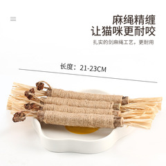 Rafael grass chewable toothpick galls wood Polygonum rod cat toy for grinding teeth and cleaning teeth to remove dental plaque pet supplies