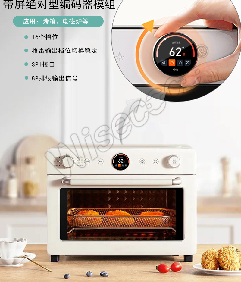 详情页切片图_05.jpg
