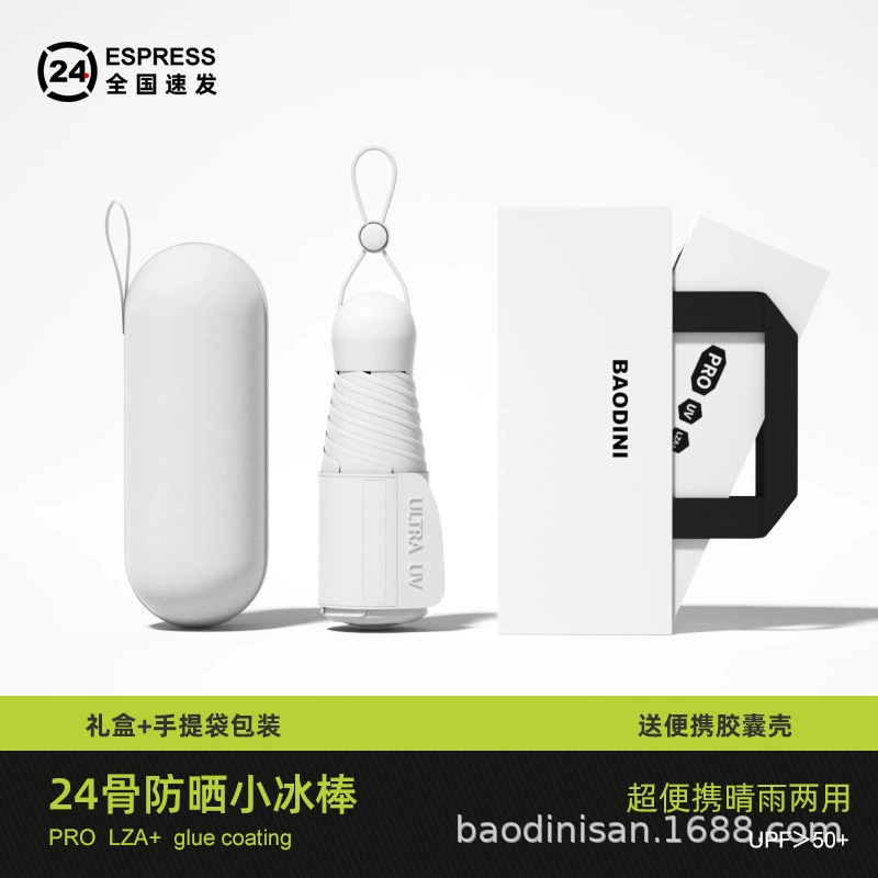 Umbrella, small capsule solar-powered, sun protection, UF-protection