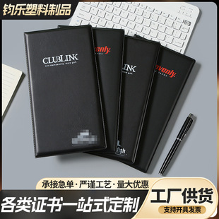 ӡlogo�ˆβ�Ʊ�A���Ʒ�Ƥ��ʽ�ռ{�A�͏d��ˮ�β�Ʊ�A����c����
