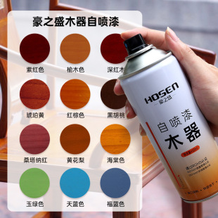 �ԇ���Ҿ�ľ������ø�ɫľ�^����ľ�T�������a��ɫľ�y���ᇊ��