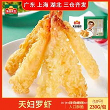 ��Ʒ������D�_�r230g��ʽ����ը�r�ك������A�ư��ƷС����ʳƷ