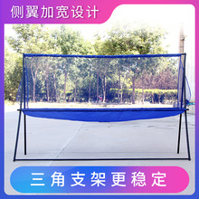 球網撿多球架收大型發球輕便網架集球器集球器乒乓球接球球網