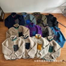 �羳Patag������Ʒ�|ץ�q�����ë���I��H������׊A�˱�ů����