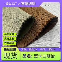 �Z�������ξW��ȫ���Ứ͸�����ӾW�۲� Ь������k�������|����