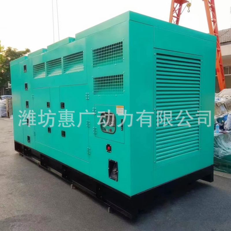 静音箱式1250KVA柴油发电机QN32H1340 乾能1000KW防雨电站