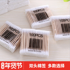 Cotton swabs double-ended disposable swabs with spiral pattern, multi-color swabs for ear cleaning, makeup removal, and cotton swab stick wooden stick