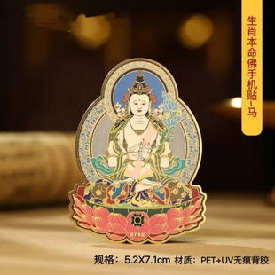 ʮ����Ф���o�������֙C�N�����������t���_��������^���[��