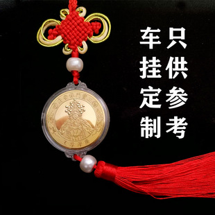 ��܇�b�Ʒ܇��̨��ʡ���μo���R�������Ɓ�D���ӆ��