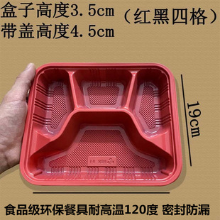 һ���Կ�ͺ��ĸ�����t��зָ����Эh���;����u�ɸ�PP�ͺ�