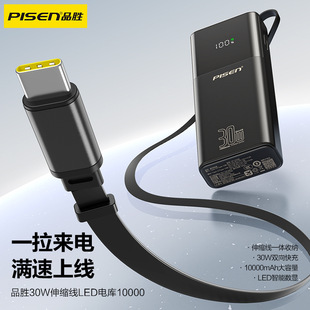 Ʒ30WԎs늾늌10000ƄԴ