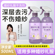 �zӰ�鼆���ϴ�ꌣ��ϴ�鼆ϴ��Һ����ϴ�½z�I��ϴ��ȥ�S����