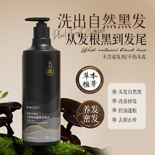 �A�g�������ֲ��ϴ�lˮ500ml����̝��B�������l���Ƶ��l