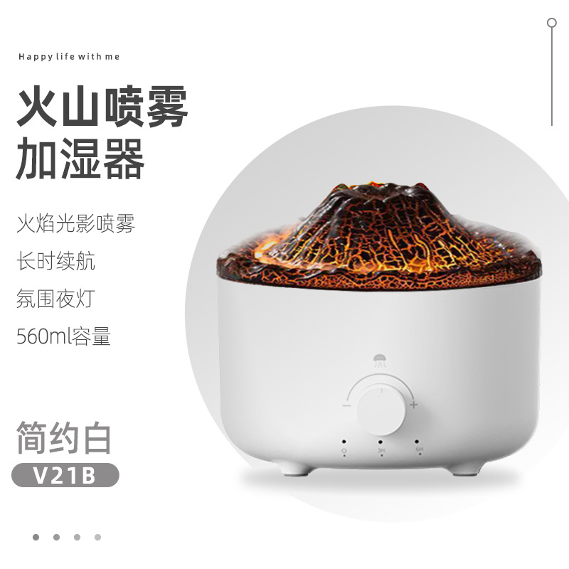 Transfronteriza llama humidificador hogar máquina de aromaterapia ultrasónico medusas escritorio dormitorio purificador de aire hogar atomización