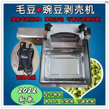 ë�������C�ඹ�㶹ȥƤ�CС�̈́����C��ë���Cë����Ƥ�C2022�¿�