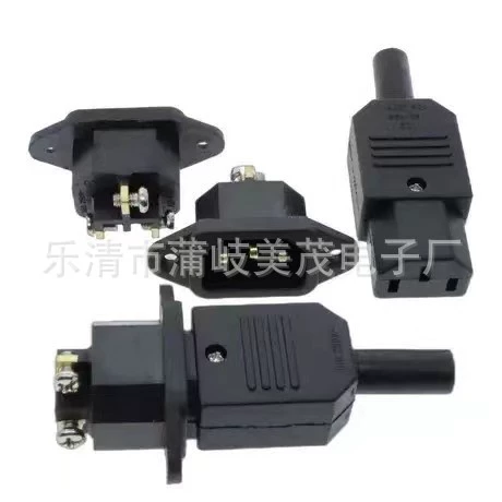 Электрическая розетка переменного тока AC-04C с крышкой