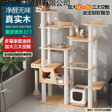 ����؈����؈�C؈��һ�w�ļ�ͨ��ľ��ż��������̨؈ץ����Ʒ