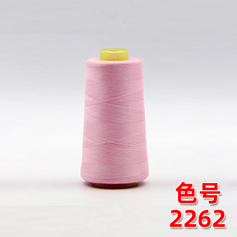 핑크 2262