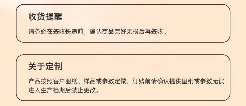 内页_24