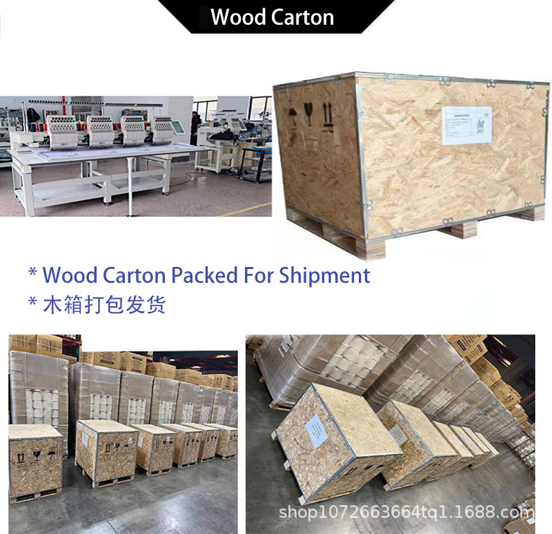 4 head embroidery machine