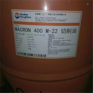 ���˺ø��D400 M-10������������Macron 400 M-22��ɫ��������Һ