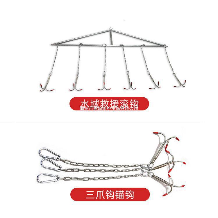 消防应急水下救生打捞钩多用途溺水滚钩折叠式水域救援打捞钩