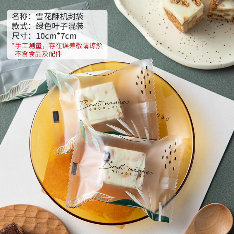 100 hojas verdes; opp