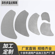 SUS316���|���ٞV�W���I���^�V�ɶ����Π���Ӻ��c���͌ӯB�VƬ