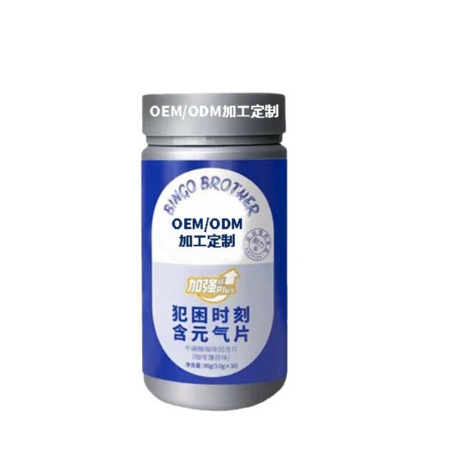 タウリンカフェインは特別な食事を含んでいます。|undefined
