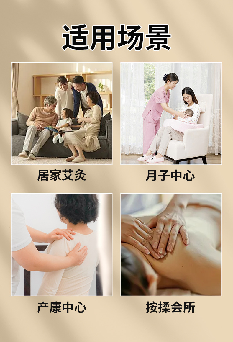 Pine Wood Moxibustion Box with 54 Moxa Sticks for Neck Shoulder Ear Warming Therapy overview