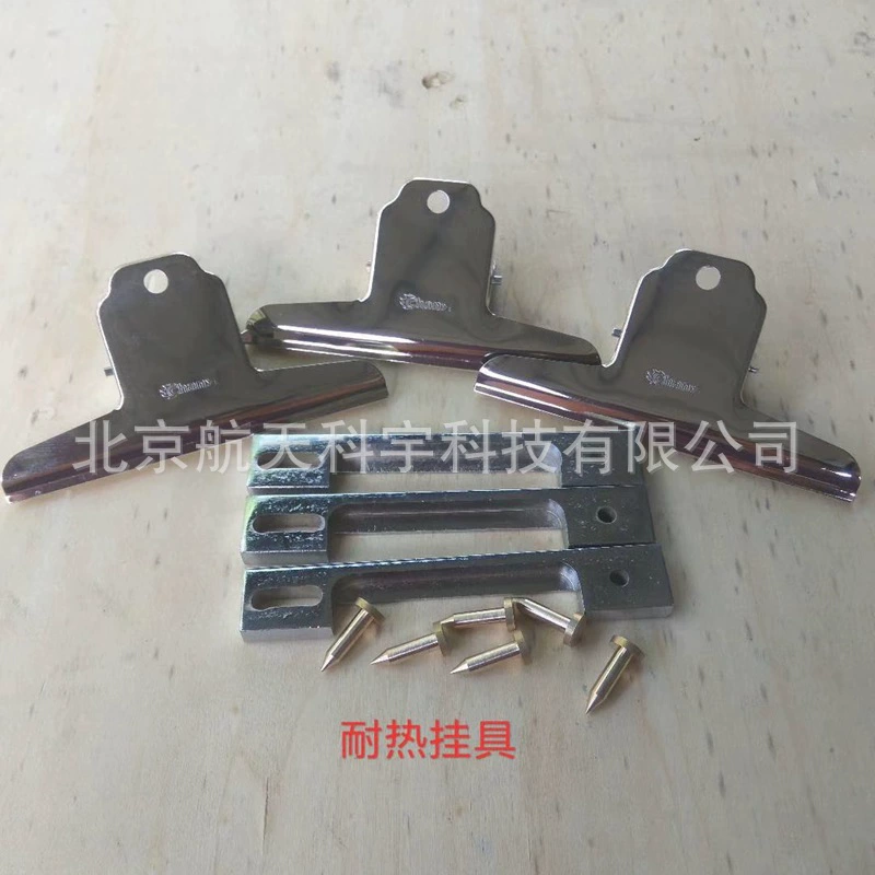 Оптовая продажа от производителя NR-3 водонепроницаемая мембрана термостойкое подвесное устройство термостойкое подвесное устройство