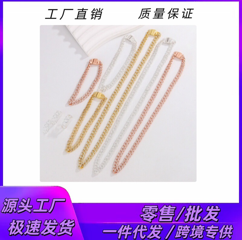 New Product Launch: White Copper Silver-Plated Popular Watch Chain, Full Diamond Cuban Bracelet, Pandora New Product Launch: White Copper Silver-Plated Popular Watch Chain, Full Diamond Cuban Bracelet, Pandora