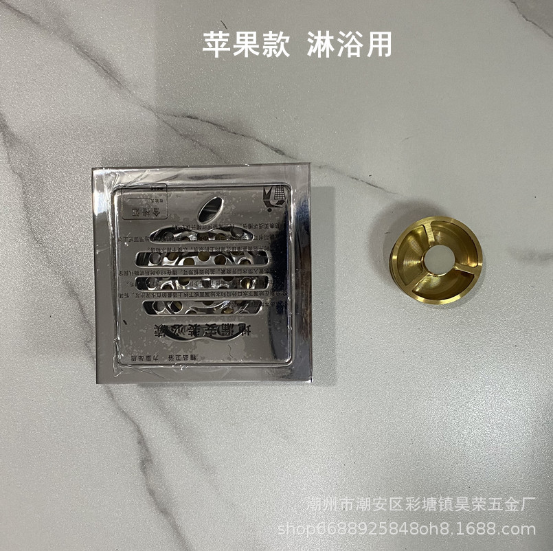 4 PCT 애플 일회용 + 구리 씰 약 280g