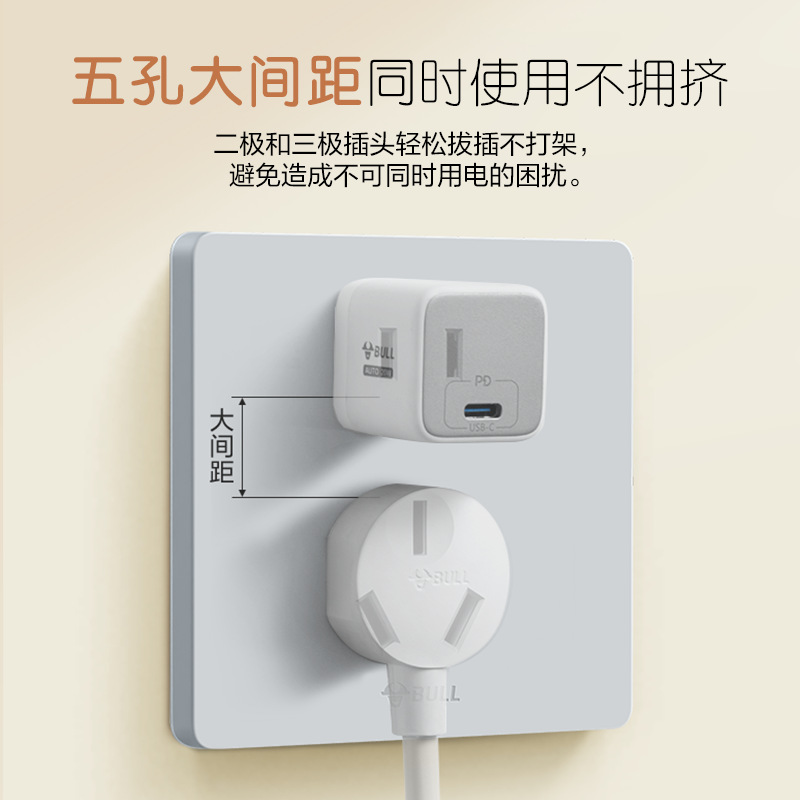 [G12 gris de terciopelo] enchufe del interruptor toro 86 tipo de panel de enchufe del interruptor de pared doméstico 5 agujeros 10A montaje oculto