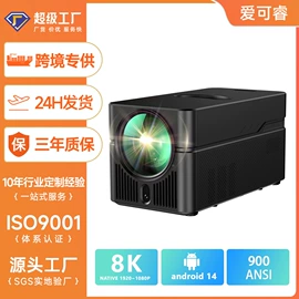 投影仪;投影机幕布