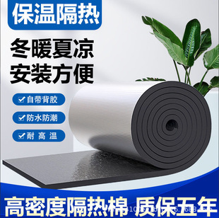 �X�����ܱ����޸�����ճ��픲���߱��ذ�������ꖹⷿ�����