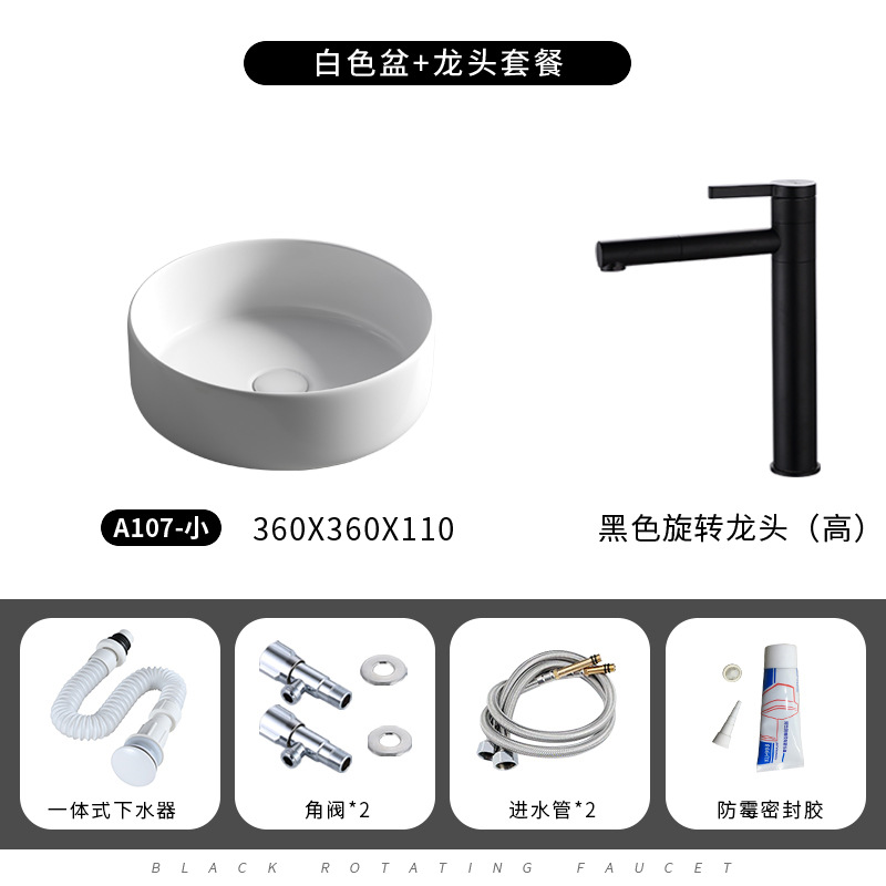 Mesa nórdica cuenca sola cuenca del hogar lavabo de cerámica Mesa cuenca baño cuadrado lavabo balcón lavabo