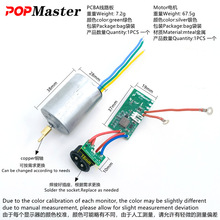 mwahlAƼ7200DpLoˢ늙ClSCR_ƫоS