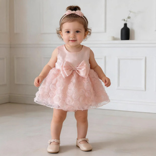 26�¿�냺��ƨȹ����õ�廨�B��ȹŮ�����ļ����������ܚq����ȹ