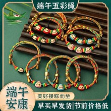 ��������K�ֹ�����ƽ�����K��Ů��H��ͯ��������Ĳ��Y�Ʒ