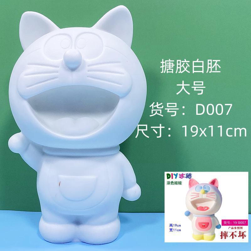 大型 エポキシ樹脂製 白い未完成人形 白いブランク卸売 手作りDIY スティッチ ぬりえ グラフィティおもちゃ 屋台|undefined