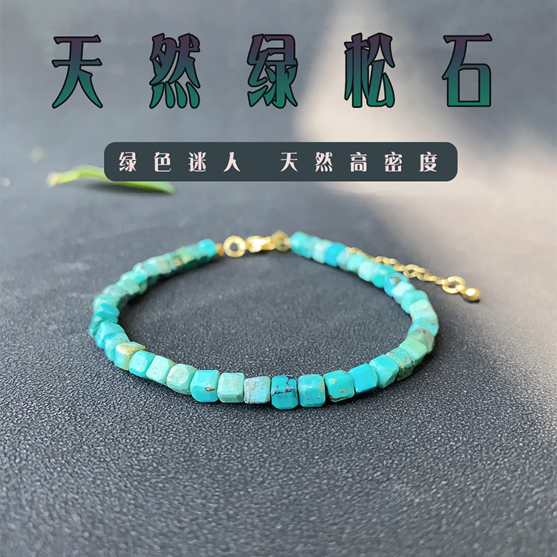 天然ターコイズの手串の小さい四角のルービックキューブのブレスレットの原鉱の水晶は女子学生のミニの親友のアクセサリのプレゼントを重ねます。|undefined
