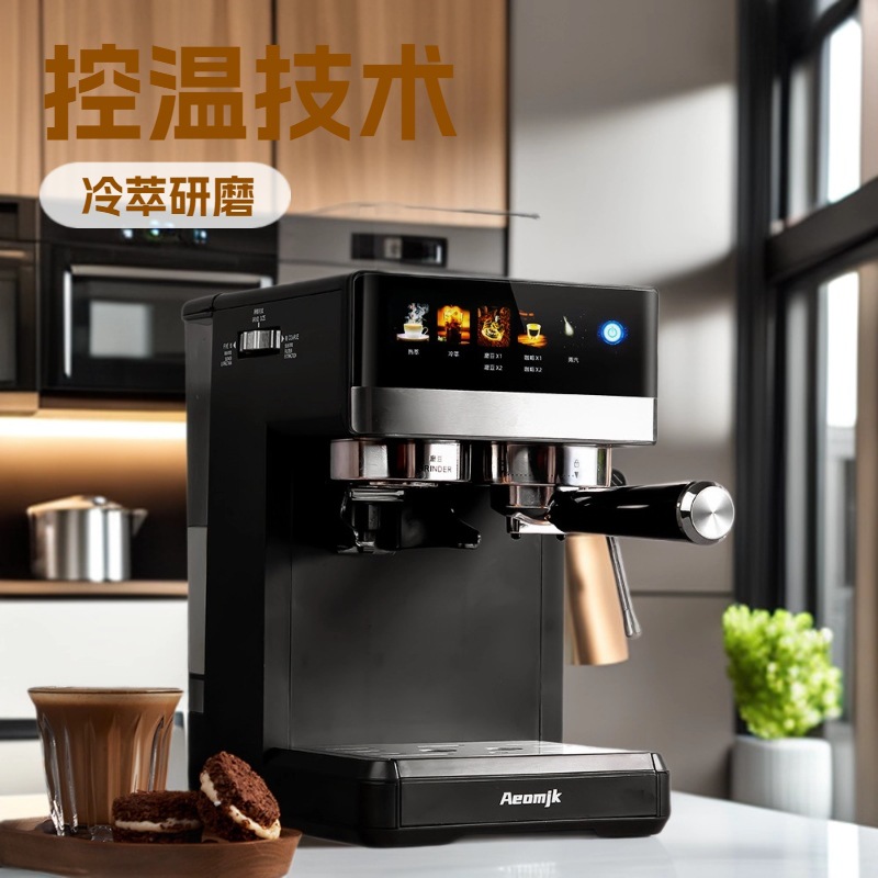 National Standard Italian Coffee Machine for Home Office and Hotel Special Grinding Integrated Concentrated Steam Milk Foaming Coffee Machine