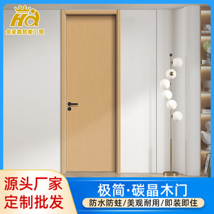 ���S���l�O��̼��ľ�Tƽ���T�������B�T�ͺ�̼���T�҃��T�׷��T