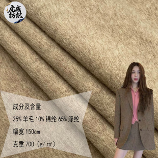 �F؛�pɫ��ë�� ��ë�켏�����ëë�� ��Ʒ�|�����޷���������