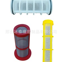 �S�ҹ���������Ϳ��^�V�W ˮ���������^�V�W �����������P䓞V�W