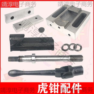 ��S���Q���6��8̨�Q�Q�ڰ�ƽ���Q�u�ֽz�U��ĸ�̶��K��ñ