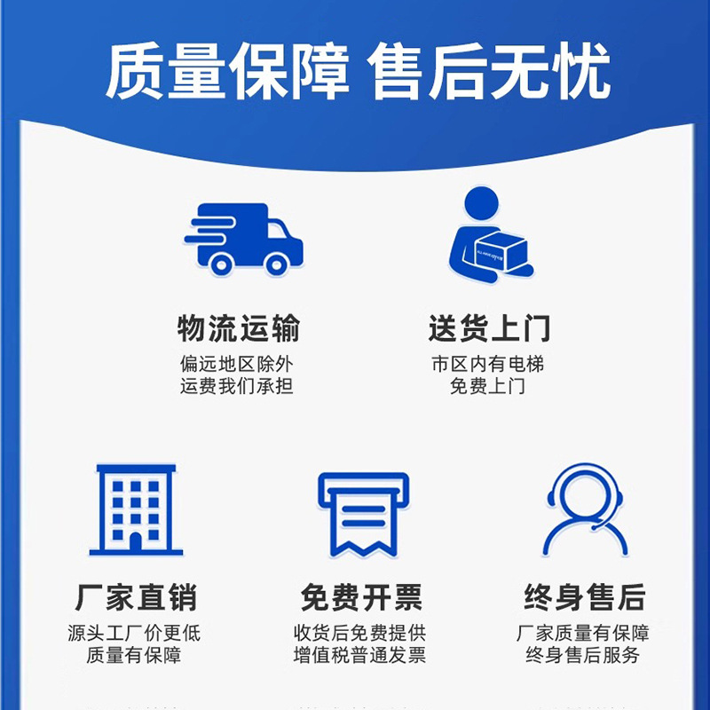彩色钢制书包柜学生更衣柜铁皮幼儿园衣柜储物多门收纳柜书包柜子|undefined
